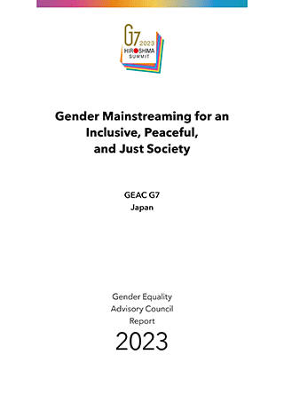 GEAC 2023 Full Report